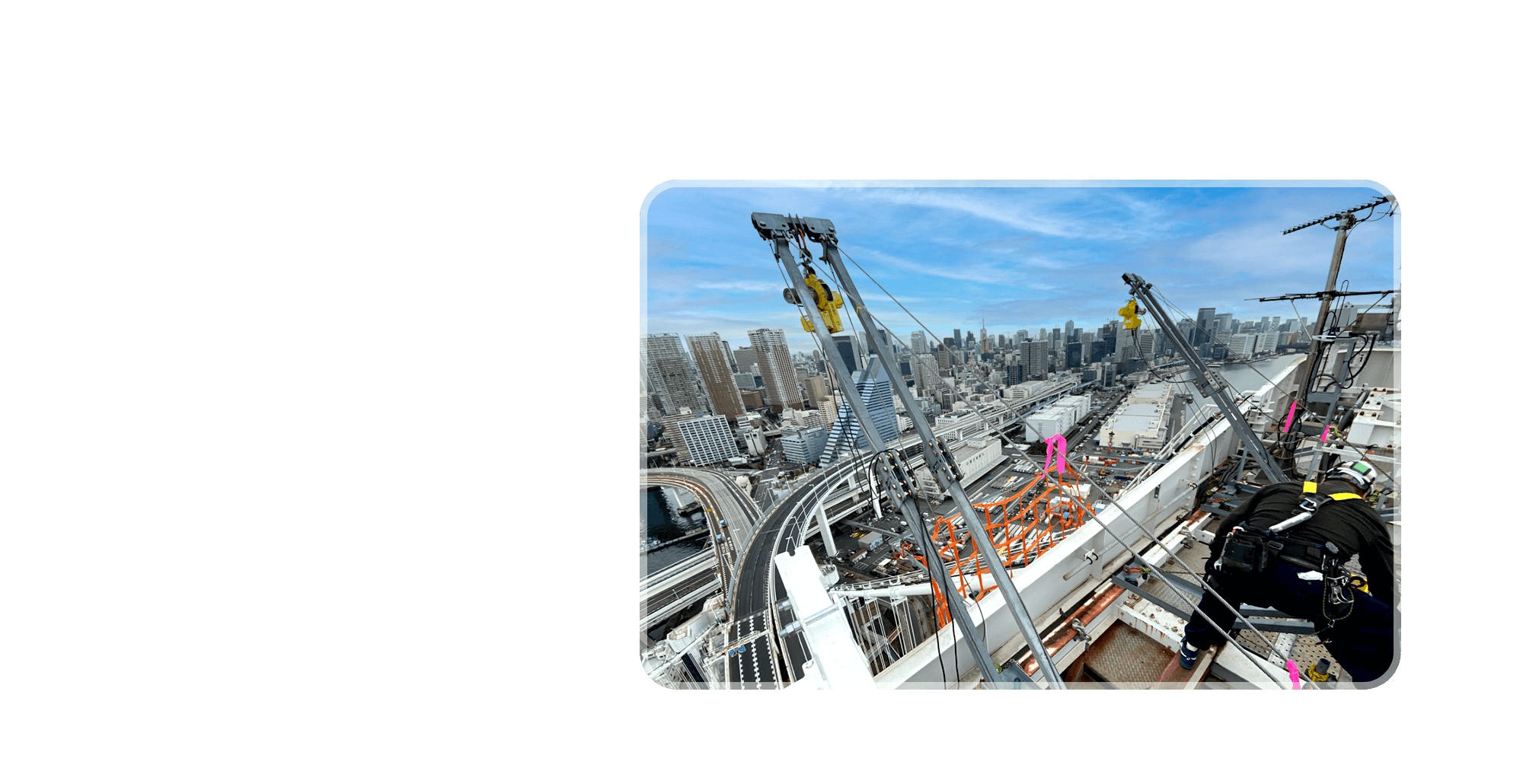 建築・建設工事一式対応。幅広くできるから、信頼される。 多様な現場を、確かな技術と明るいチームで。